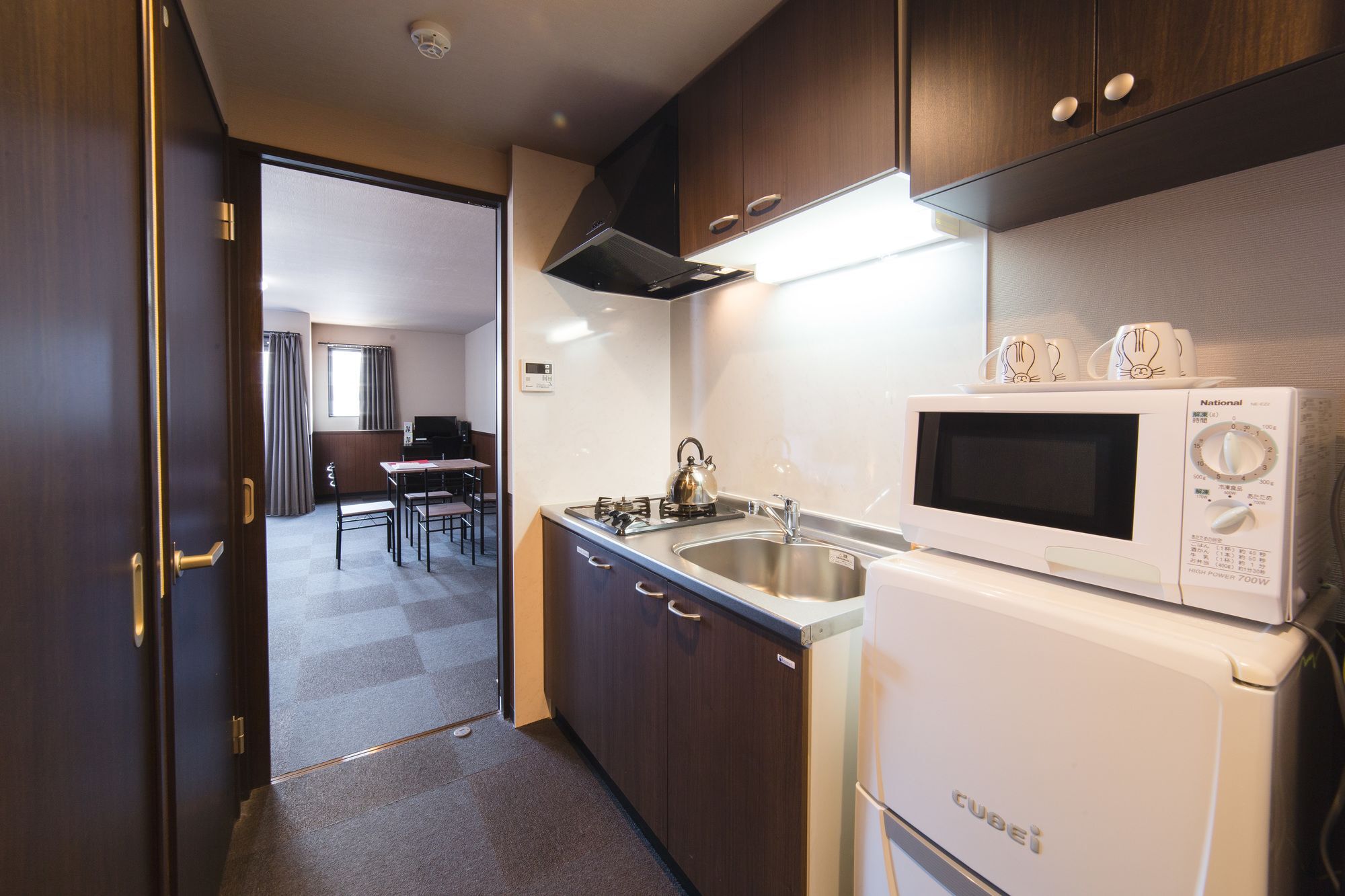 Apartamento West Avenue Saiin - In Quioto